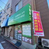 画像1295