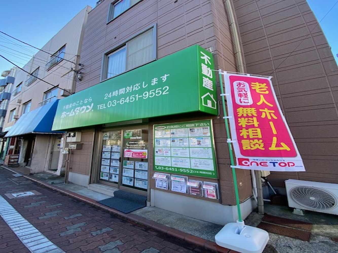画像1295
