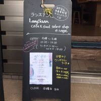 画像1352
